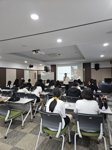 24일 충주 예보 글로벌교육센터에서 자립준비 청년들이 교육을 받고 있다.(사진=예금보험공사)