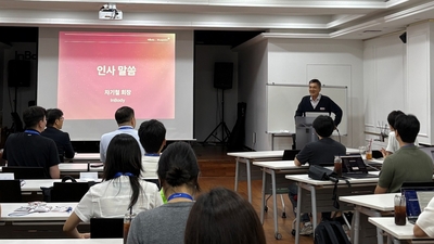 기사 썸네일