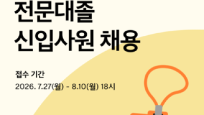기사 썸네일