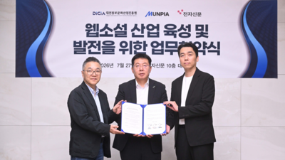 기사 썸네일