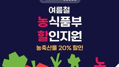기사 썸네일