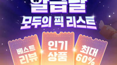 기사 썸네일