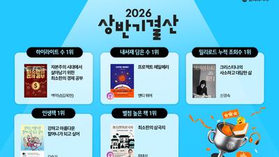 기사 썸네일