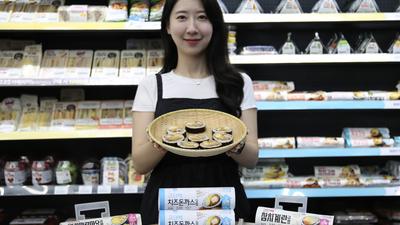 기사 썸네일
