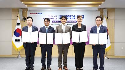 기사 이미지
