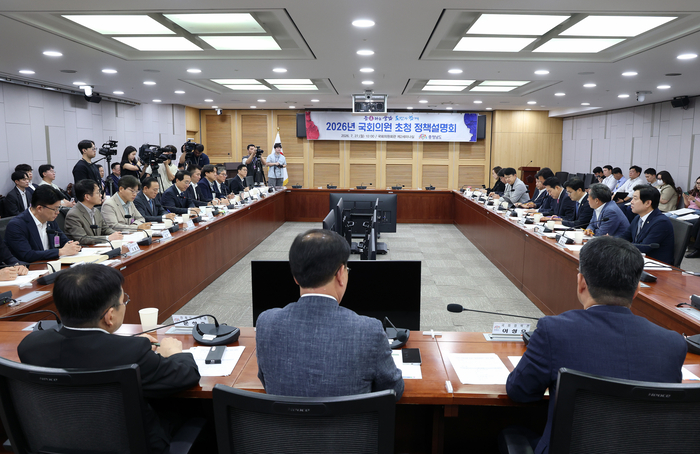 도는 27일 서울 국회의원회관 제2세미나실에서 민선 9기 첫 지역 국회의원 초청 정책설명회를 개최했다