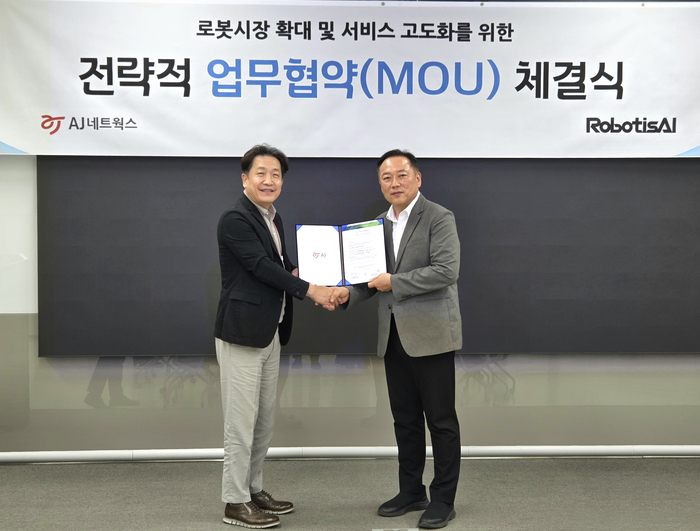 AJ네트웍스, 로보티즈AI와 AI 자율주행·서비스 로봇 협력