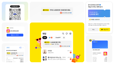 기사 썸네일
