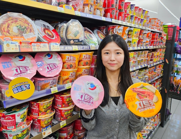 편의점 CU를 운영하는 BGF리테일은 차별화 라면 브랜드 '치트키' 시리즈가 이달 1일부터 23일까지 누적 판매량 20만개를 돌파했다고 27일 밝혔다.