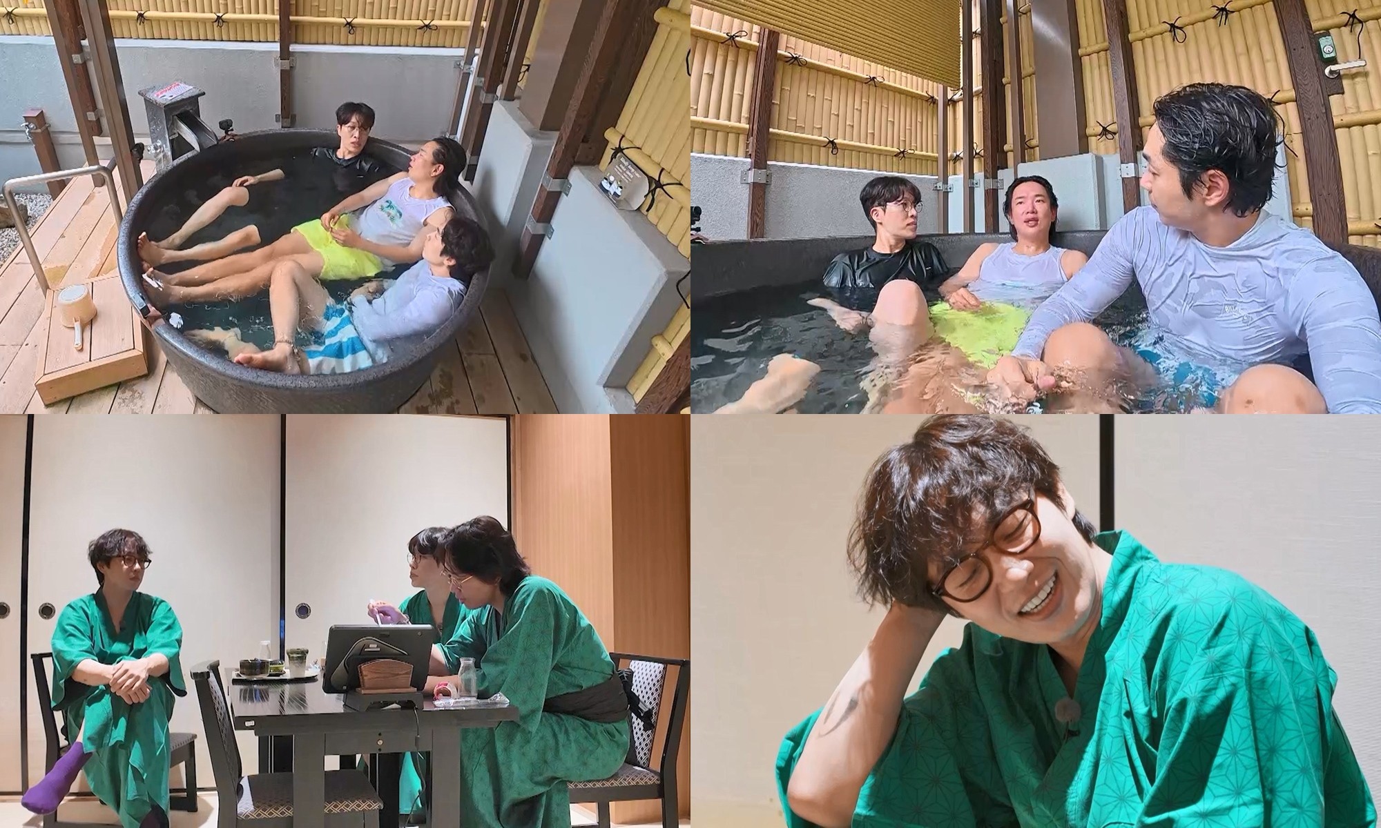 사진=KBS Joy '끼리끼리'