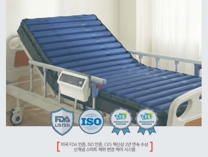 블리스텍 스마트 매트·방석 제품(BEDSORE-C).