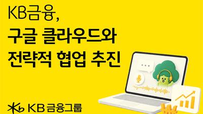 기사 썸네일