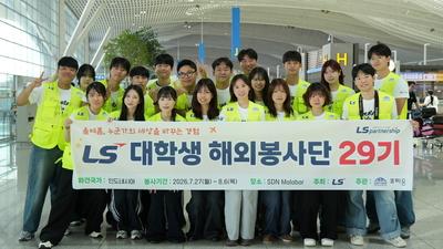 기사 썸네일