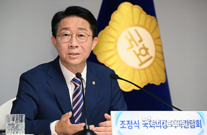 [포토] 조정식 국회의장 기자간담회