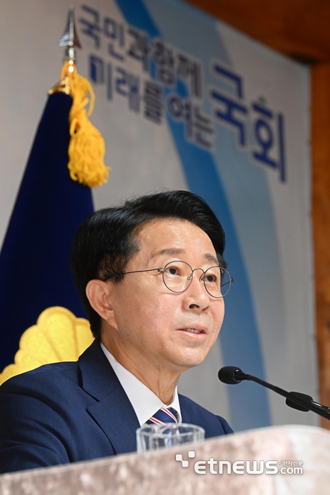 [포토] 조정식 “후반기 슬로건 '국민과 함께 미래를 여는 국회'”