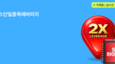 기사 섬네일