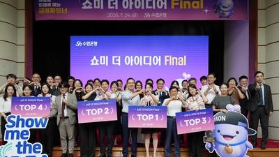 기사 썸네일