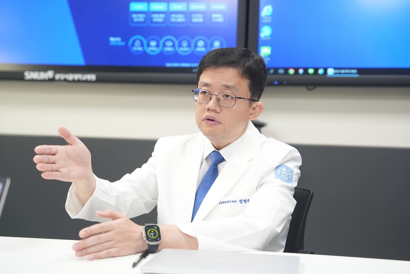 장형우 분당서울대병원 흉부외과 교수