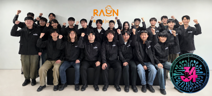 라온시큐어는 소속 화이트해커 23명이 국제 해킹대회 '데프콘(DEF CON) CTF 2026' 본선에 진출했다고 28일 밝혔다.