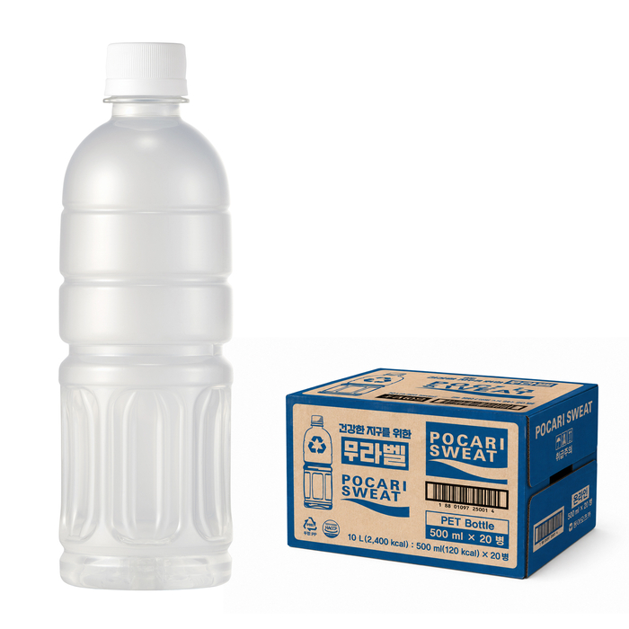 포카리스웨트 500ml 무라벨 제품 이미지. 〈자료 동아오츠카〉
