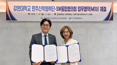 기사 썸네일