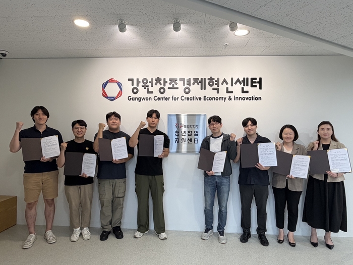 강원혁신센터, 예비창업 지원사업 우수기업 8개 사 추가 사업화 지원