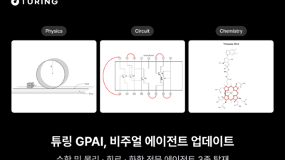 기사 썸네일