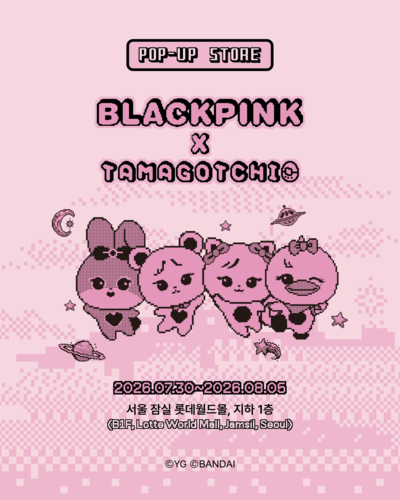 롯데백화점은 오는 7월 30일부터 8월 5일까지 '블랙핑크×다마고치' 팝업스토어를 연다고 28일 밝혔다.