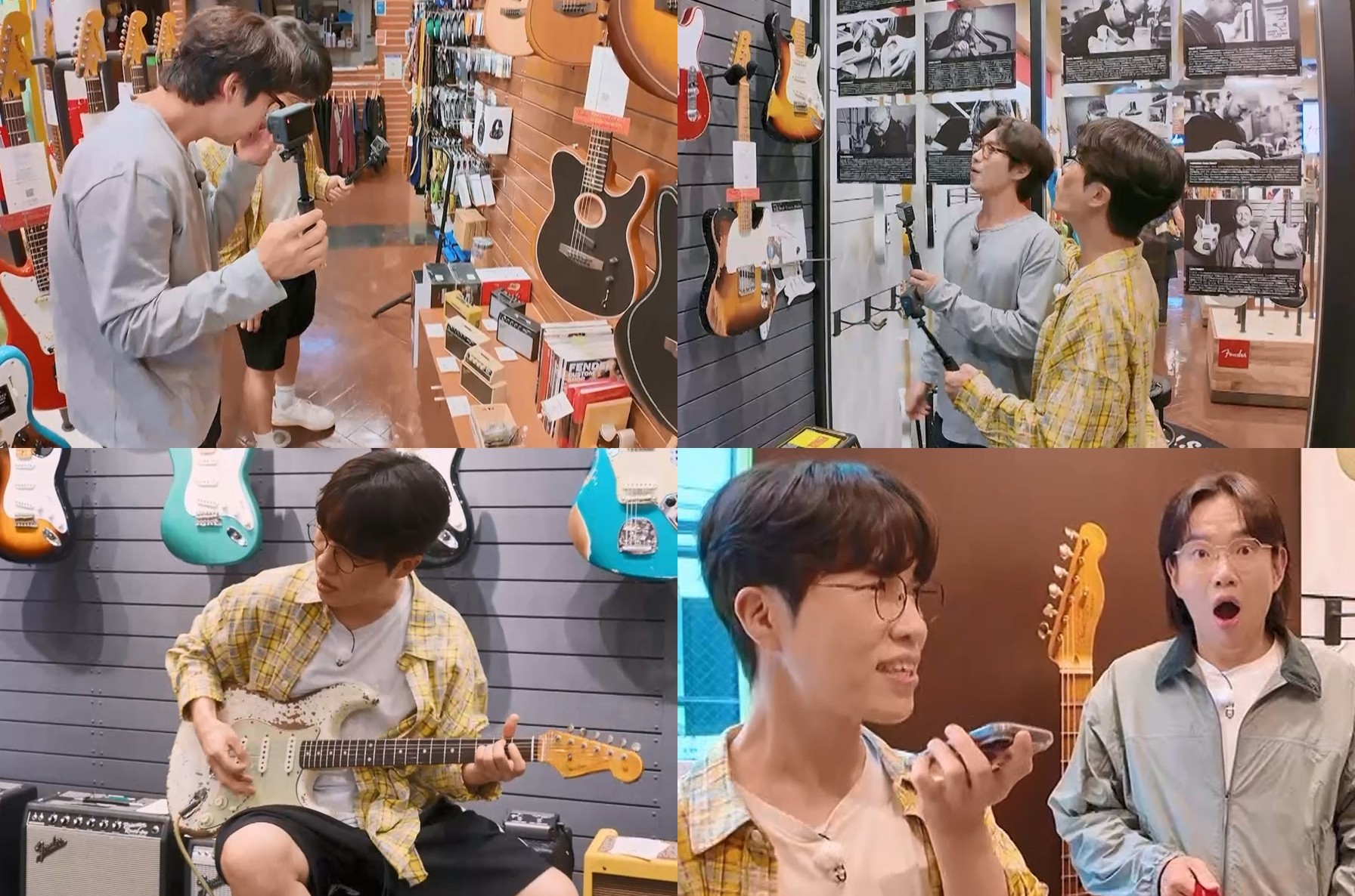 사진=KBS Joy '끼리끼리'