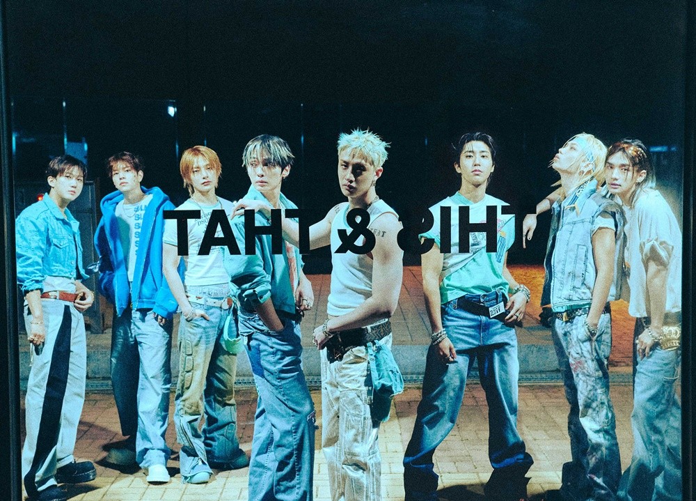 사진=JYP엔터테인먼트