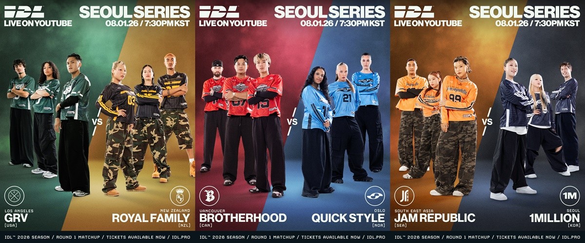 사진 = International Dance League, Inc