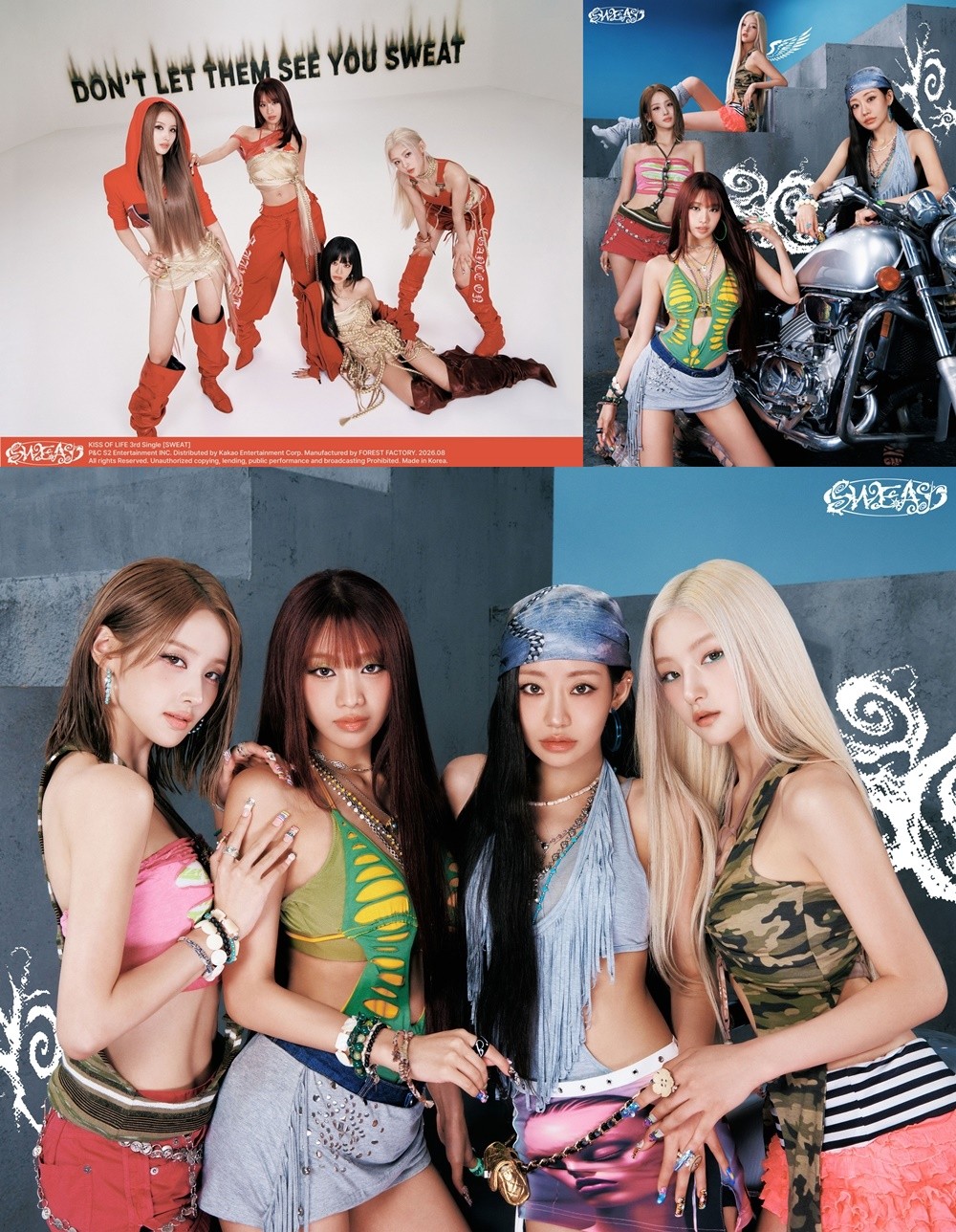 사진 = S2엔터테인먼트 제공