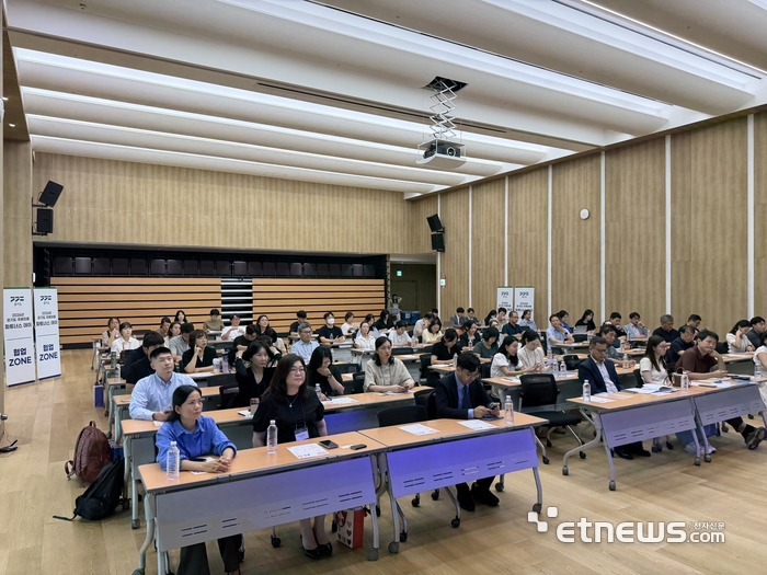 경기도가 28일 수원시 영통구 경기신용보증재단 강당에서 '2026 경기도 국제의료 파트너스 데이'를 개최했다. 경기도 제공.