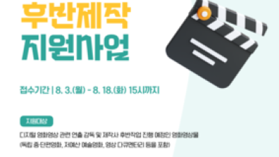 기사 썸네일