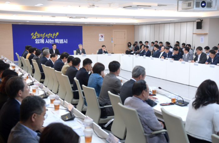 전남광주통합특별시 제1차 공공기관장 회의 모습.