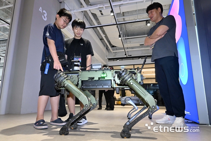 [포토] 2026 대한민국 AI혁신인재 커넥트