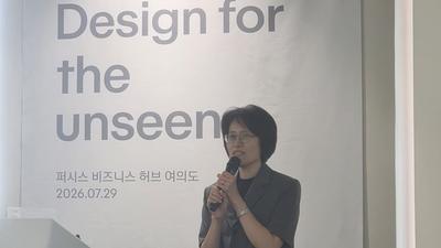 기사 섬네일