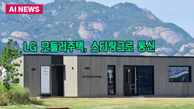 주요행사 이미지