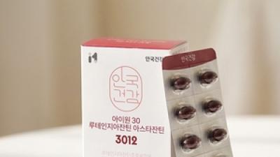 기사 썸네일