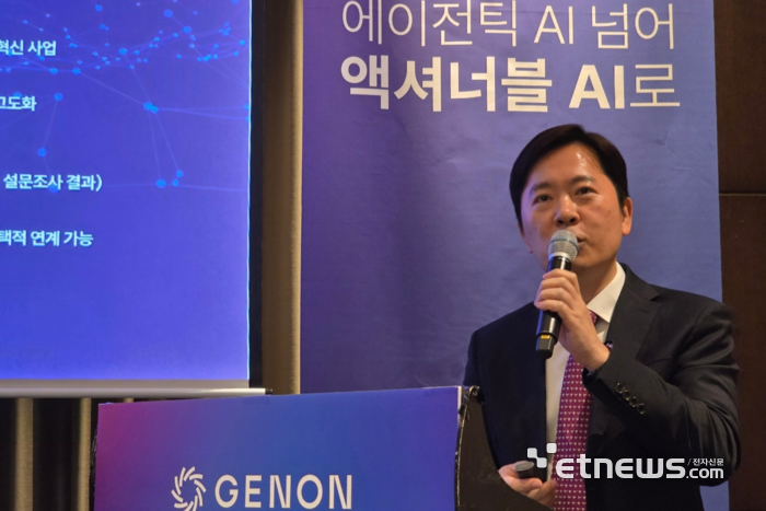 제논, AI 기반 교정 데이터 통합 분석 플랫폼 구축한다