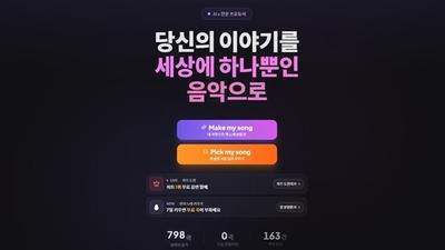 기사 썸네일
