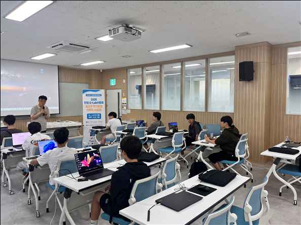 한림대, 동해 청소년 대상 '스마트 AI교실' 마무리