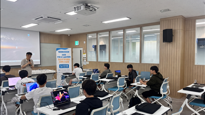 기사 썸네일
