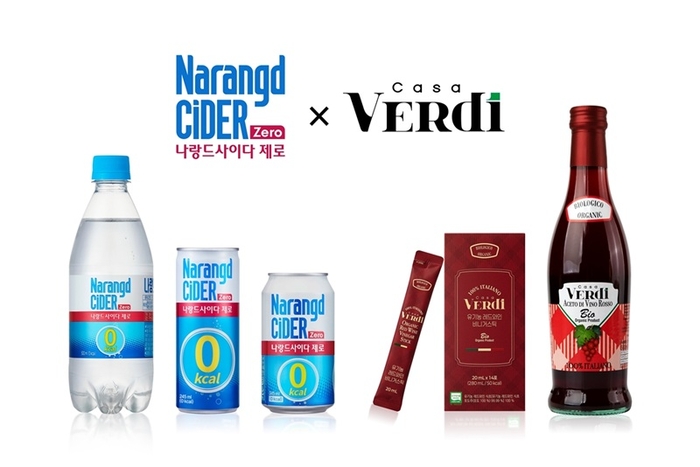 이탈리아 정통 비니거 브랜드 '카사베르디'가 동아오츠카의 제로 사이다 브랜드 '나랑드사이다'와 함께 새로운 브랜드 협업 프로젝트를 선보인다. 사진=카사베르디