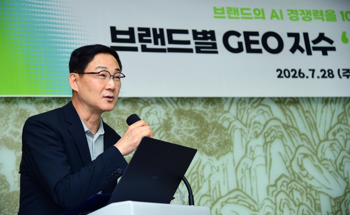 AIBIX 공개 기자간담회에서 김준현 에이아이빅스랩 대표가 인사말을 하고 있다