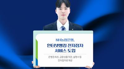 기사 썸네일