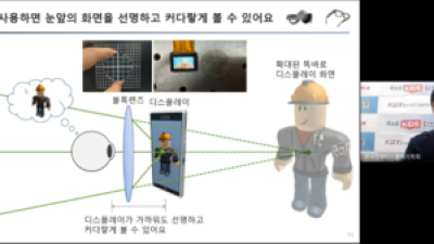 기사 썸네일