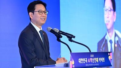 기사 썸네일