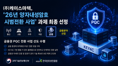 기사 섬네일