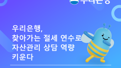 기사 썸네일